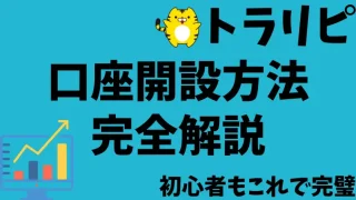 サムネ