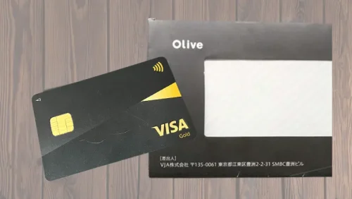 Oliveフレキシブルペイカードは約1〜2週間で自宅に郵送される
