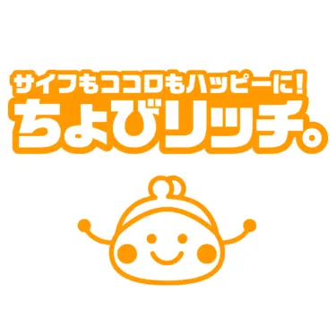 chobiricchi_logo