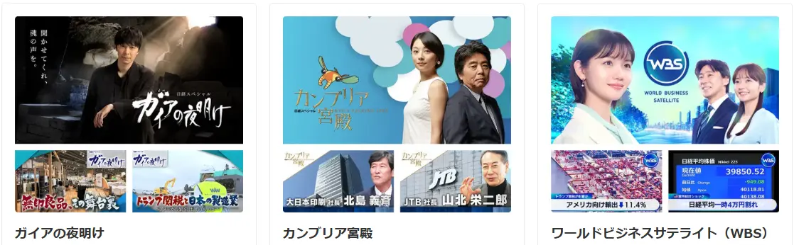 yahoo-finance-vip-club_06