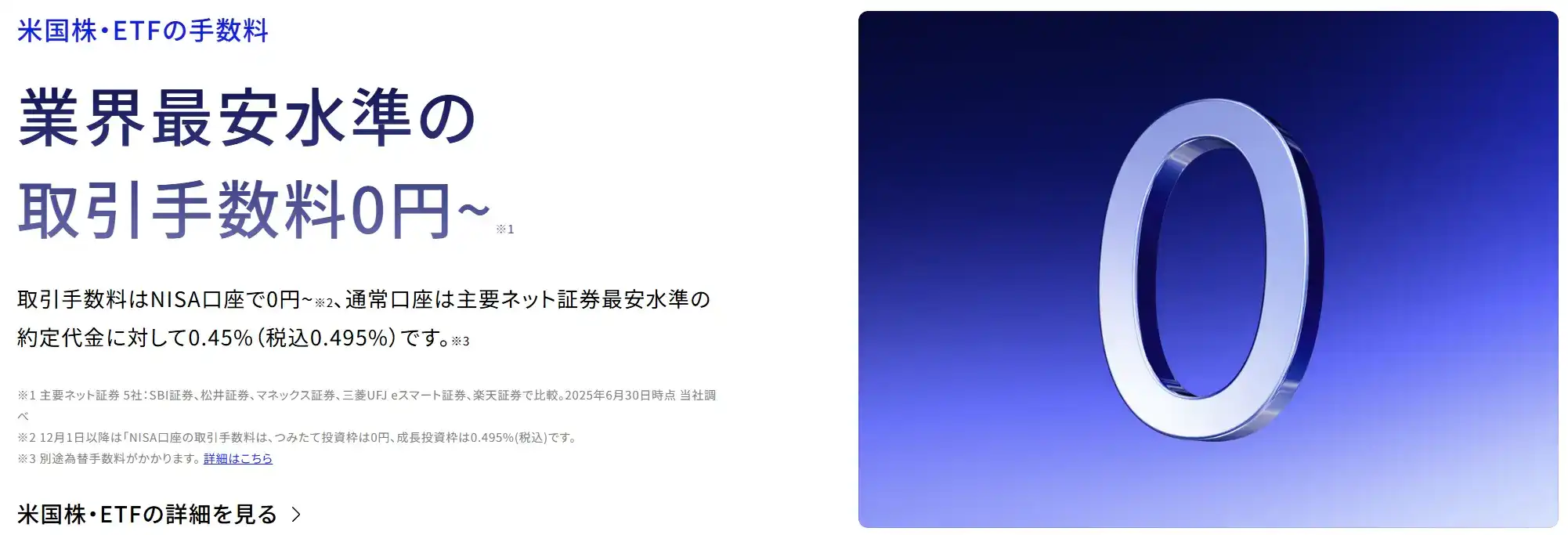 bloomo_eyecatch_sec-2-1